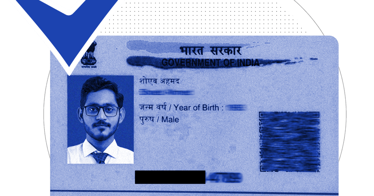 Masked Aadhaar solution: New launch at IDfy