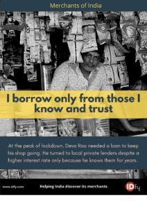 borrow-img