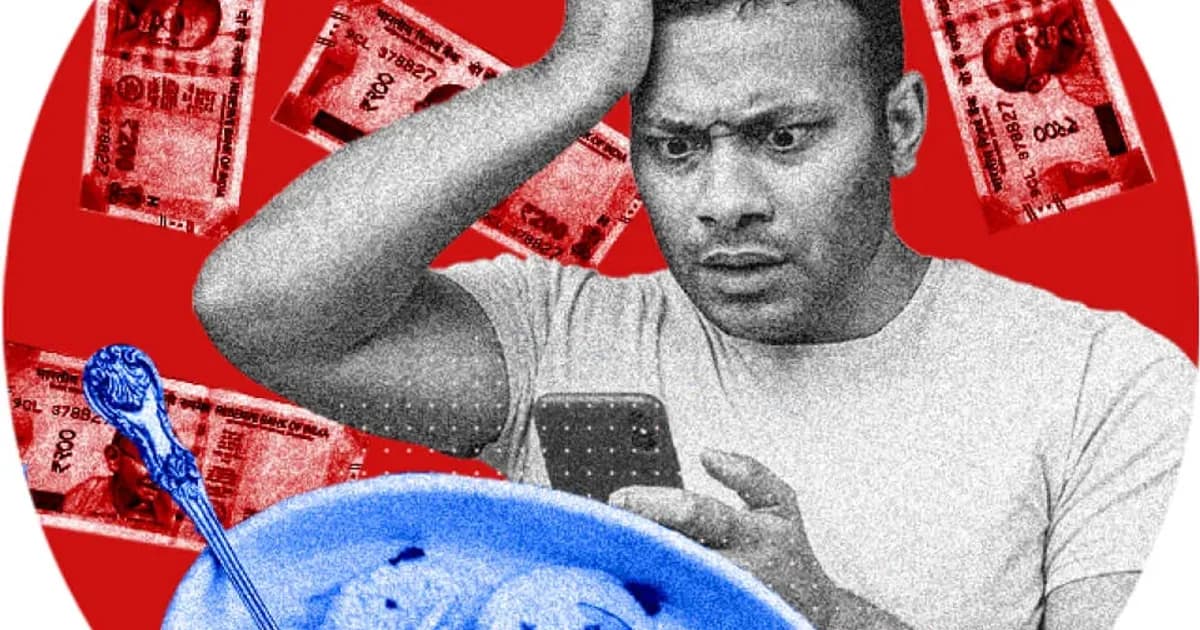 Serving now: fraud for thought