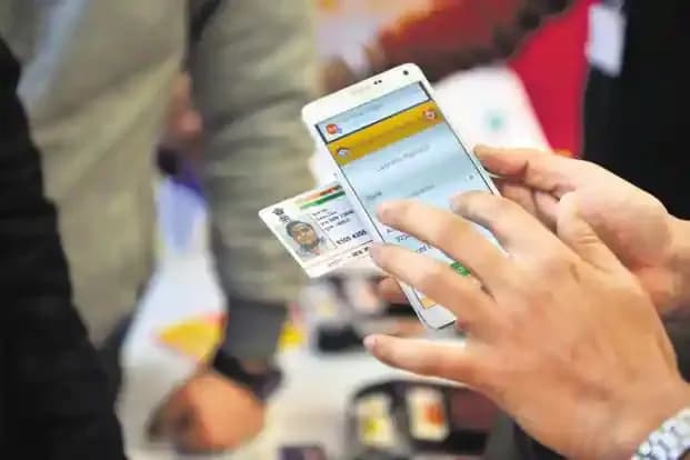 Use of Aadhaar authentication by Private Parties