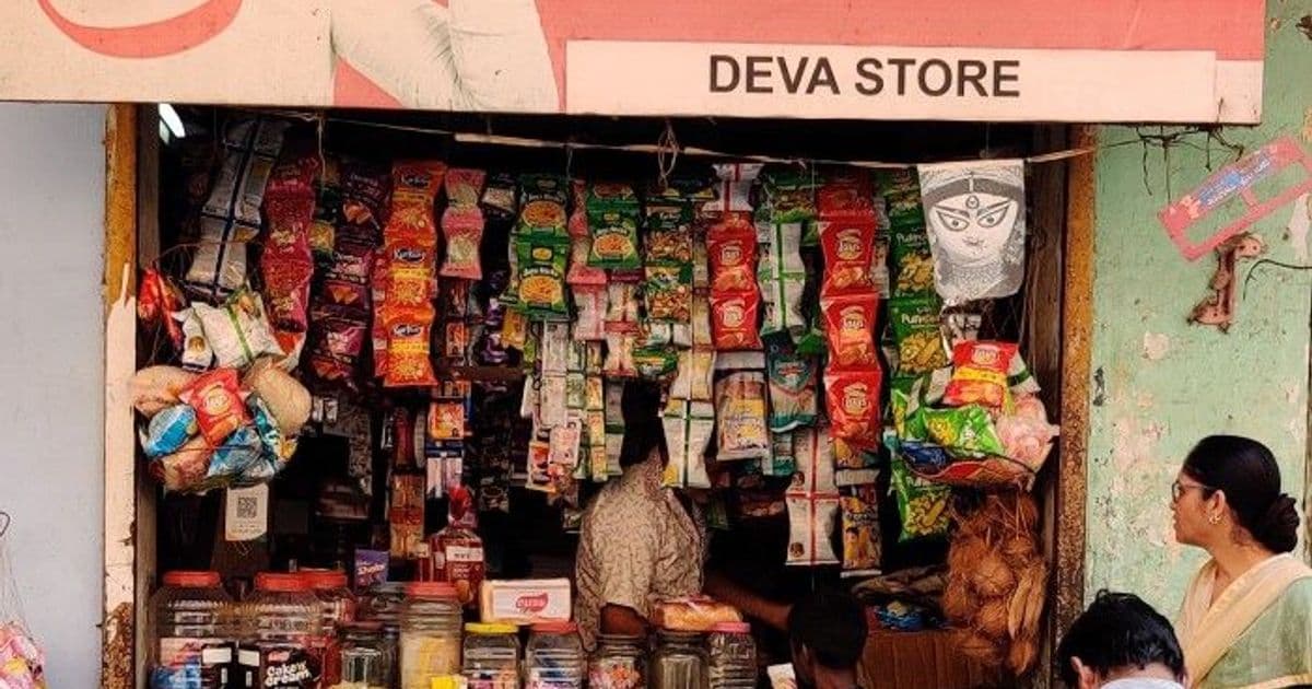 “I borrow only from those I know and trust” – Merchant payment